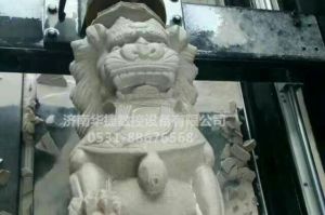 青岛石材雕刻样板